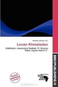 Levan Khmaladze