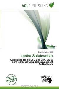 Lasha Salukvadze