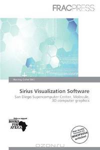 Sirius Visualization Software