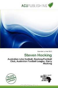 Steven Hocking