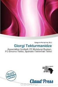 Giorgi Tekturmanidze