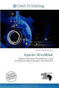 Apache HiveMind