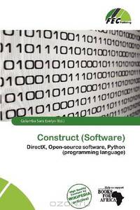Construct (Software)