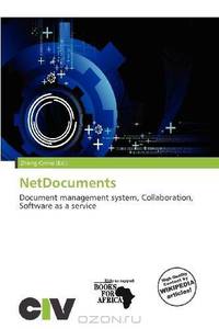 NetDocuments