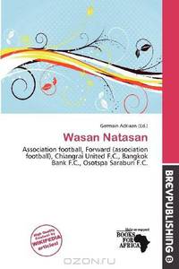 Wasan Natasan