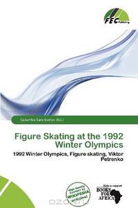 Figure Skating at the 1992 Winter Olympics