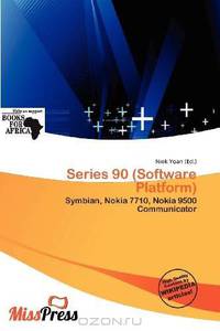 Series 90 (Software Platform)