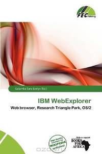 IBM WebExplorer