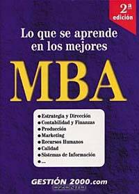 Lo que se aprende en los mejores MBA