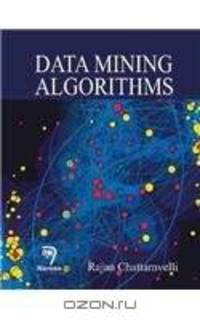 Data Mining Algorithms