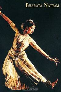 Bharata Natyam