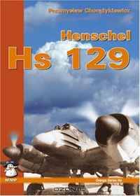 HENSCHEL HS 129 (Orange Series)