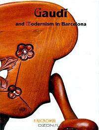 Gaudi and Modernism in Barcelona