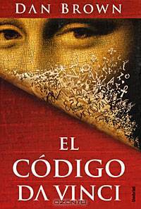El codigo Da Vinci