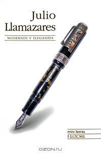 Modernos Y Elegantes