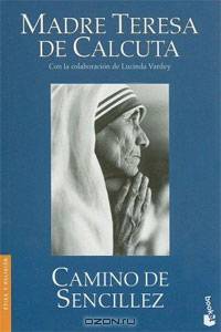 Camino de Sencillez (Booket)