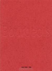 Louise Bourgeois: Artist