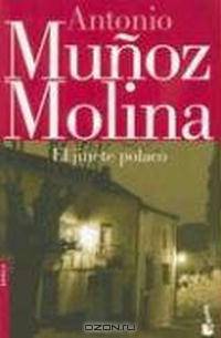 El Jinete Polaco/the Polish Horseman