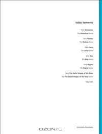 Juliao Sarmento: Series Volume 3