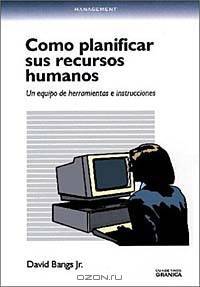 Csmo Planificar Sus Recursos Humanos