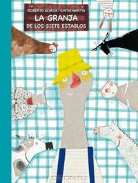 La granja de los siete establos (Spanish Edition)