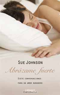 Abrazame fuere (Spanish Edition)