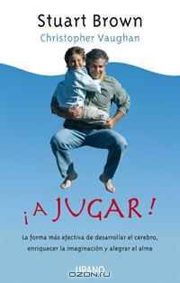 A jugar! (Spanish Edition)