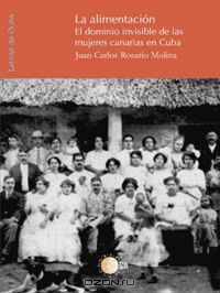 La Alimentacion (Spanish Edition)