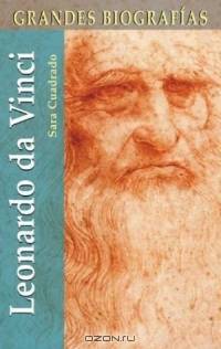 Leonardo da Vinci (Grandes biografias series)