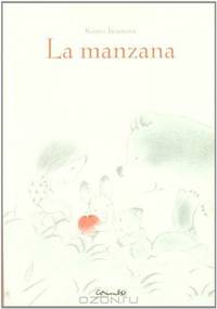 La Manzana (Spanish Edition)