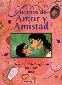 Cuentos de amor y amistad