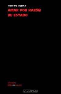 Amar por razon de Estado (Diferencias) (Spanish Edition)