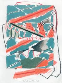 Luis Gordillo: Artist