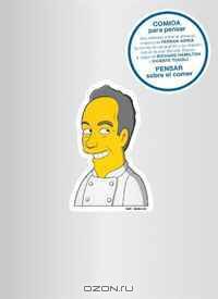 Comida Para Pensar, Pensar Sobre el Comer (Spanish Edition)