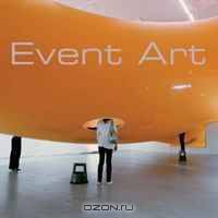 event art