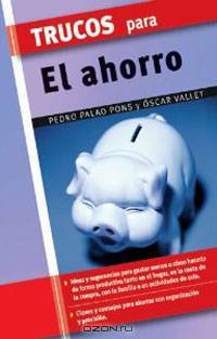 Trucos para el ahorro (Trucos series)