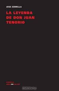 La Leyenda de Don Juan Tenorio (Diferencias) (Spanish Edition)