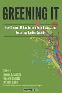 Greening IT
