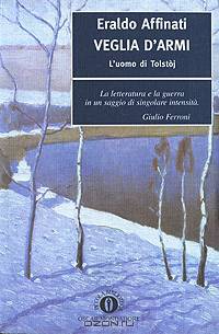 Veglia d