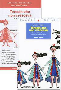 Teresin che non cresceva