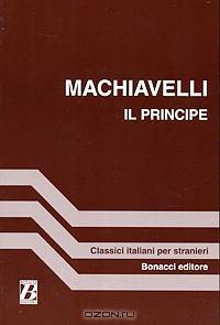 Il Principe