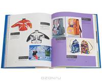 Contemporary Italian Product Design / Prodotto industriale italiano contemporaneo