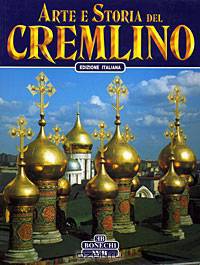 Arte e Storia del Cremlino