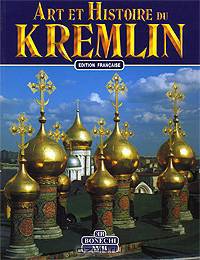 Art et histoire du Kremlin