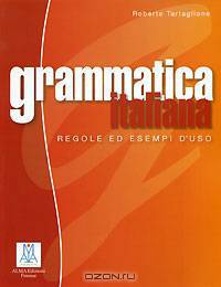 Grammatica Italiana