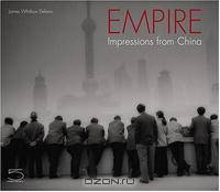 Empire: Impressions of China (Imago Mundi series)