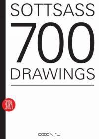Sottsass : 700 Drawings