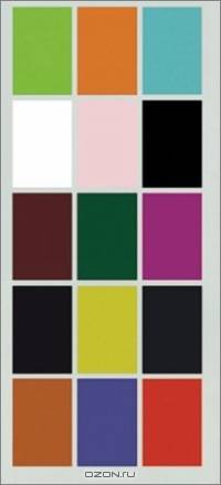 Art Diary International 2003-2004: The World Art Directory