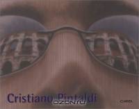Cristiano Pintaldi