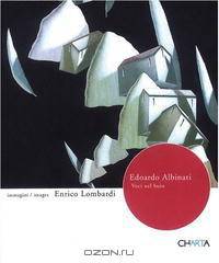 Voci Nel Buio / Voices in the Dark: Voices in the Dark